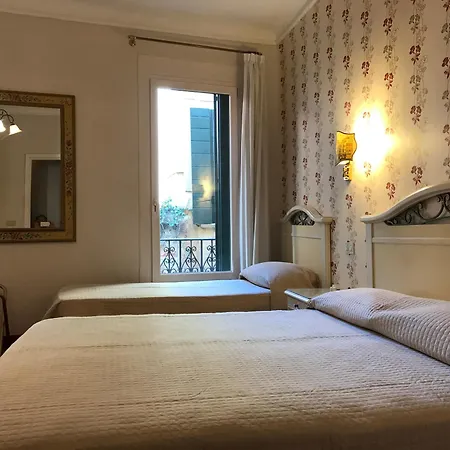 Al Campaniel B&B 베니스