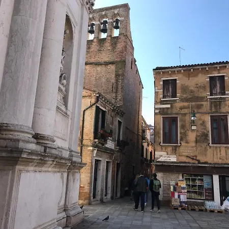 Al Campaniel 3* Venezia