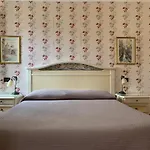 Al Campaniel Bed & Breakfast 3*