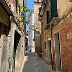 Al Campaniel 3* Βενετία