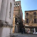 Al Campaniel 3* Βενετία