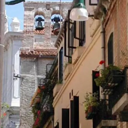 Panzió Al Campaniel 3*