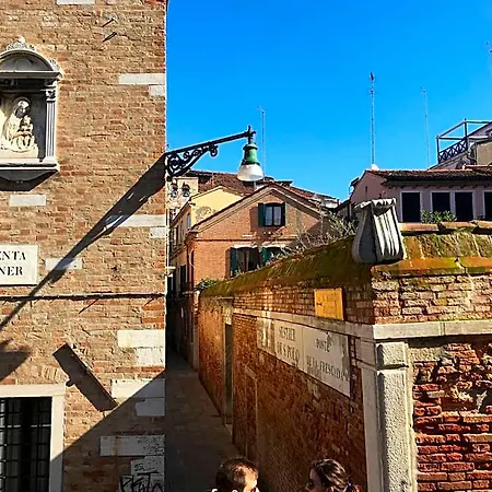 Al Campaniel Panzió 3*