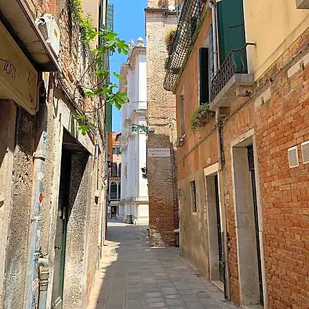 Al Campaniel Bed & Breakfast Venezia