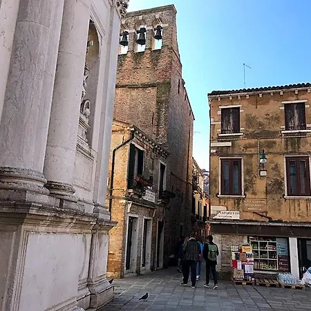 Al Campaniel Alojamento de Acomodação e Pequeno-almoço Veneza