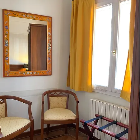 Al Campaniel Oda ve Kahvaltı Venedik