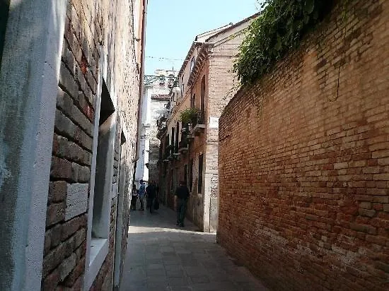 Al Campaniel Panzió