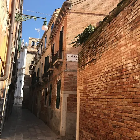 Bed & Breakfast Al Campaniel