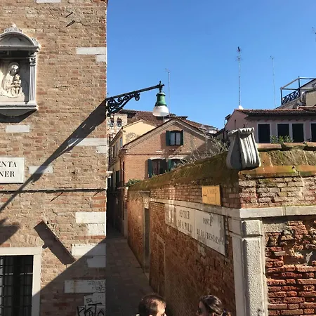 Al Campaniel 3* Venedig